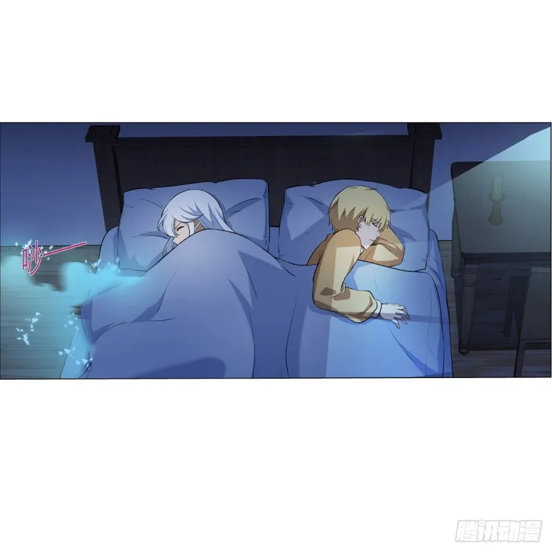 第115话 尾随 第33页