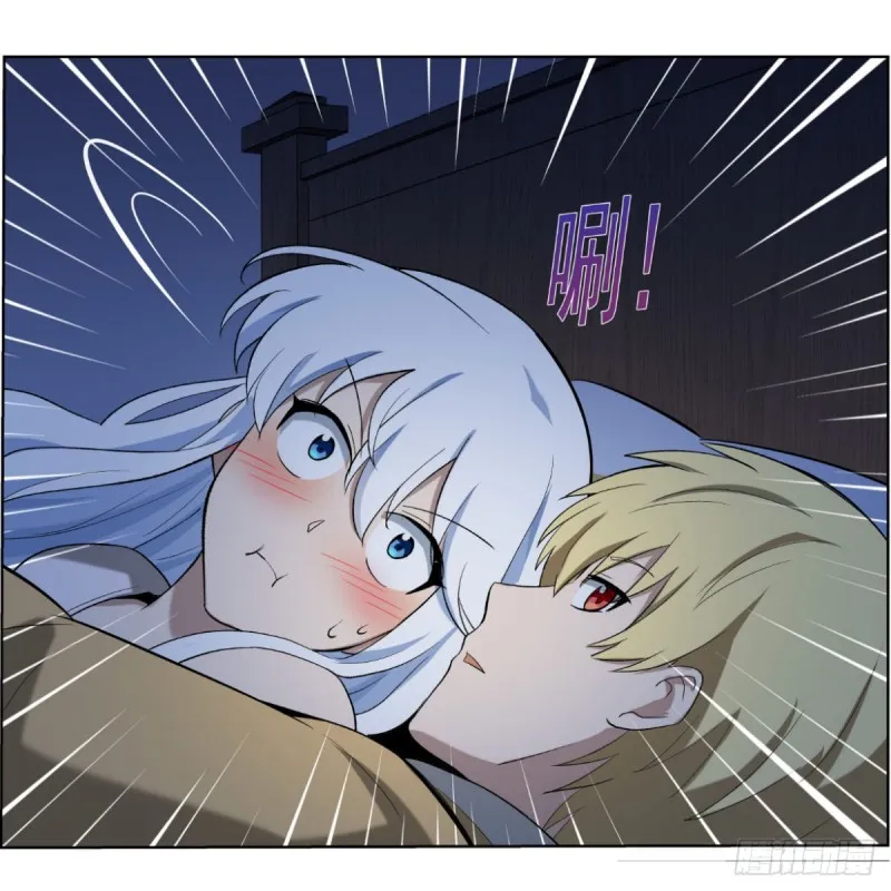 第115话 尾随 第43页