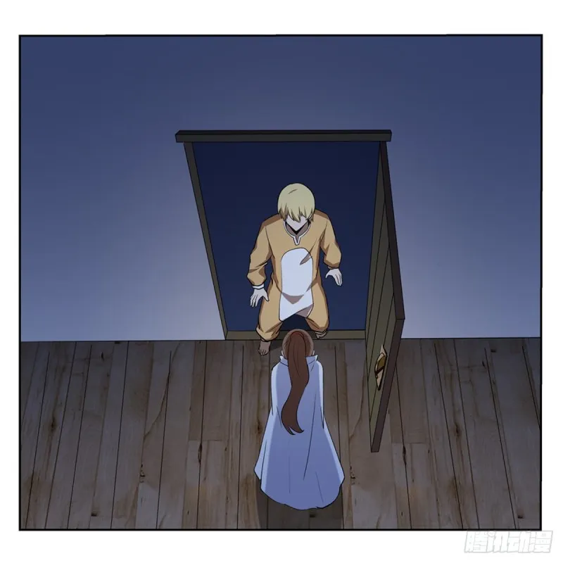 第116话 梅林的弱点 第4页