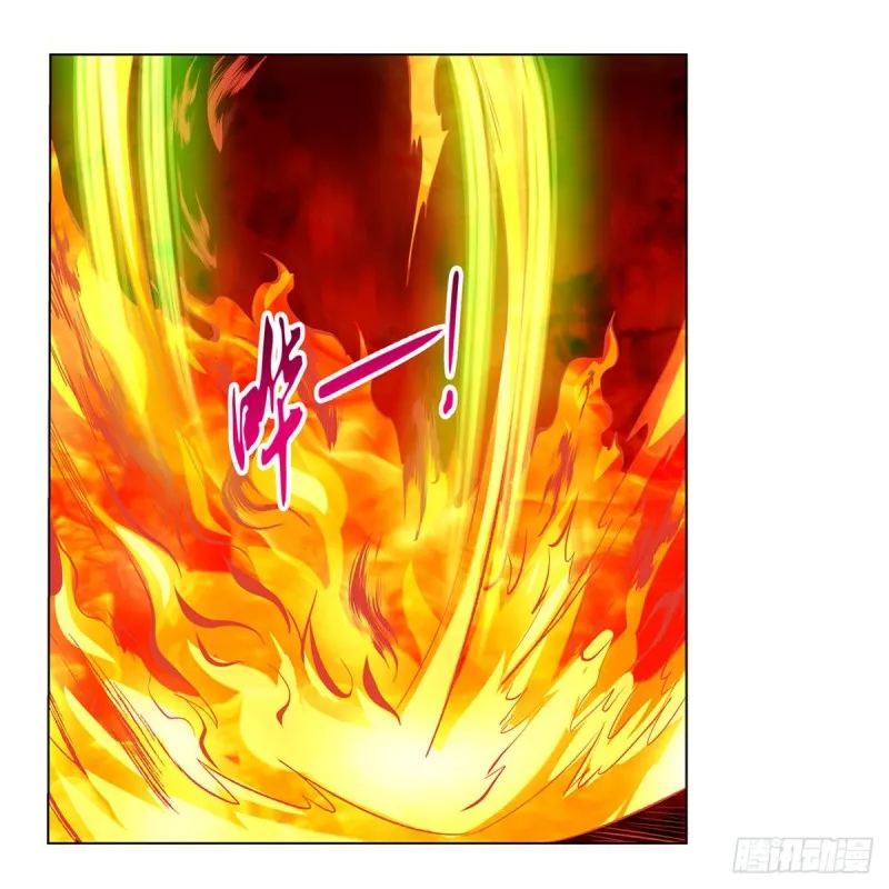第120话 怪物的巢穴 第11页
