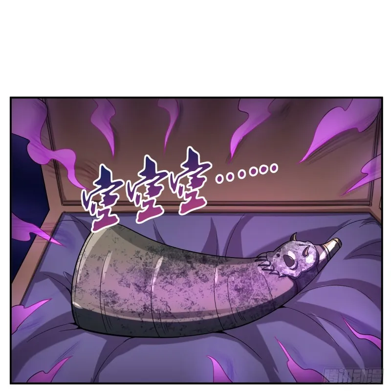 第120话 怪物的巢穴 第27页