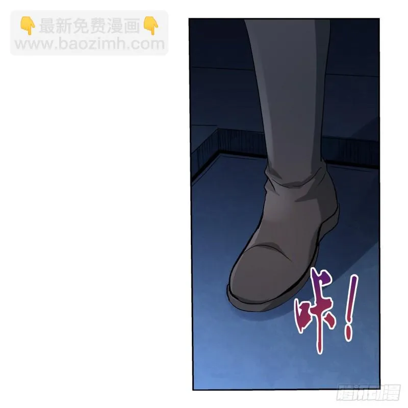 第120话 怪物的巢穴 第36页