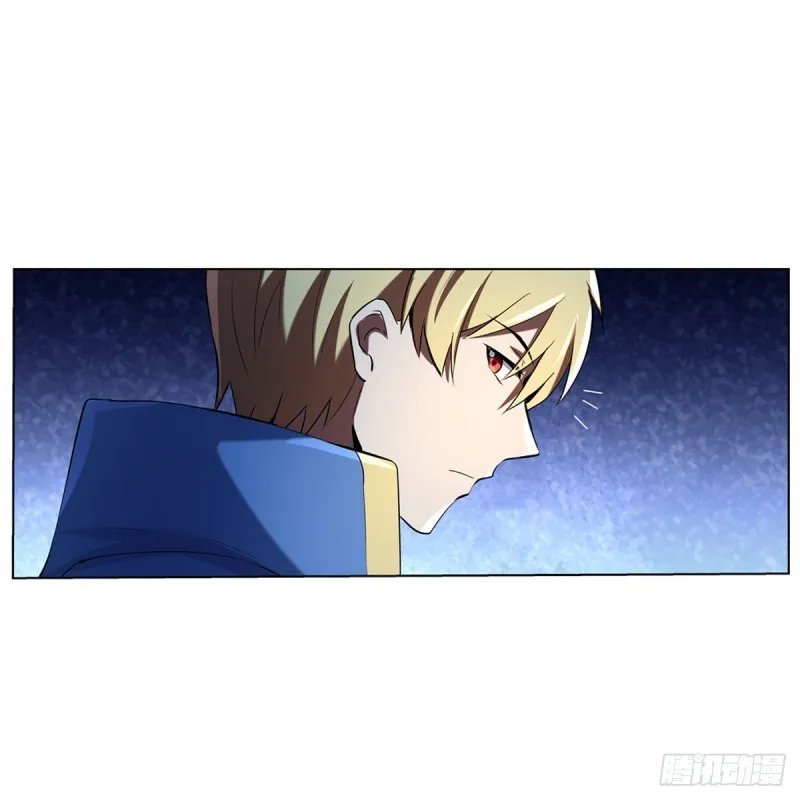 第120话 怪物的巢穴 第46页