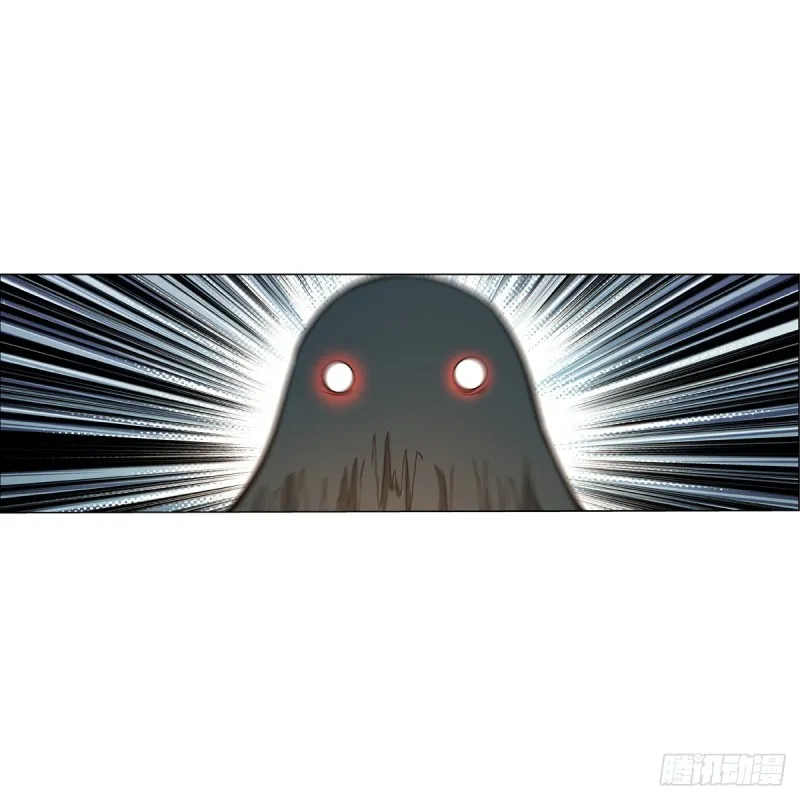 第118话 自爆 第26页
