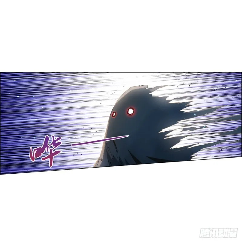 第118话 自爆 第28页