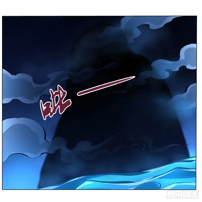 第118话 自爆 第35页