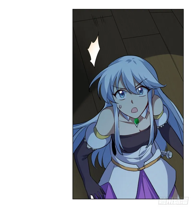 第118话 自爆 第40页