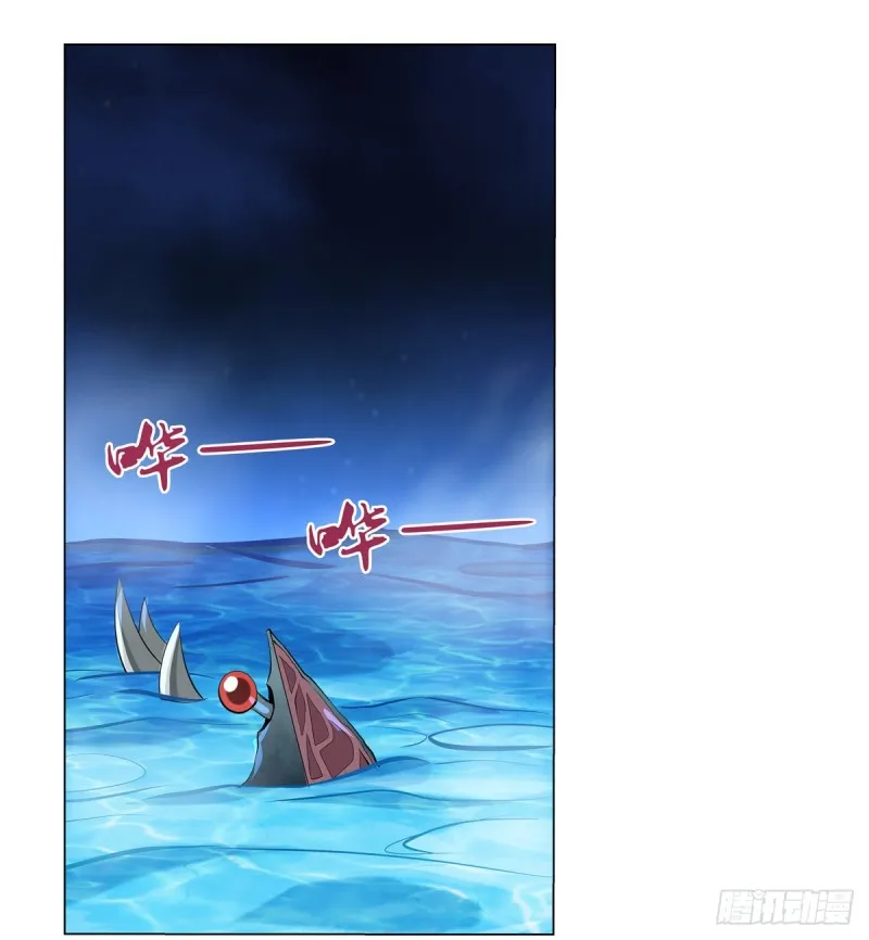 第119话 天才的实力 第2页