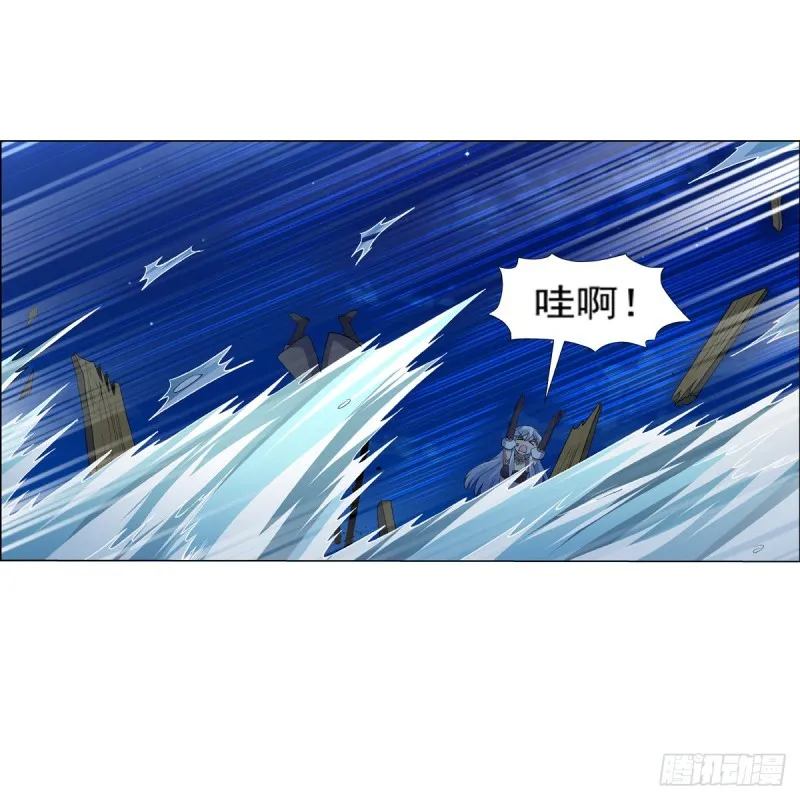 第119话 天才的实力 第16页