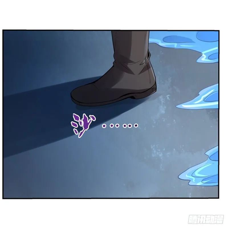 第119话 天才的实力 第23页