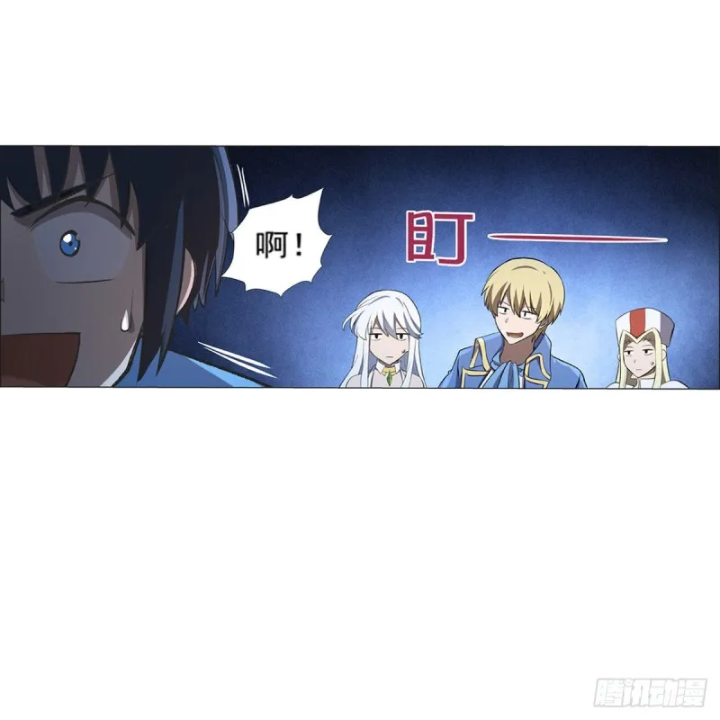 第119话 天才的实力 第32页