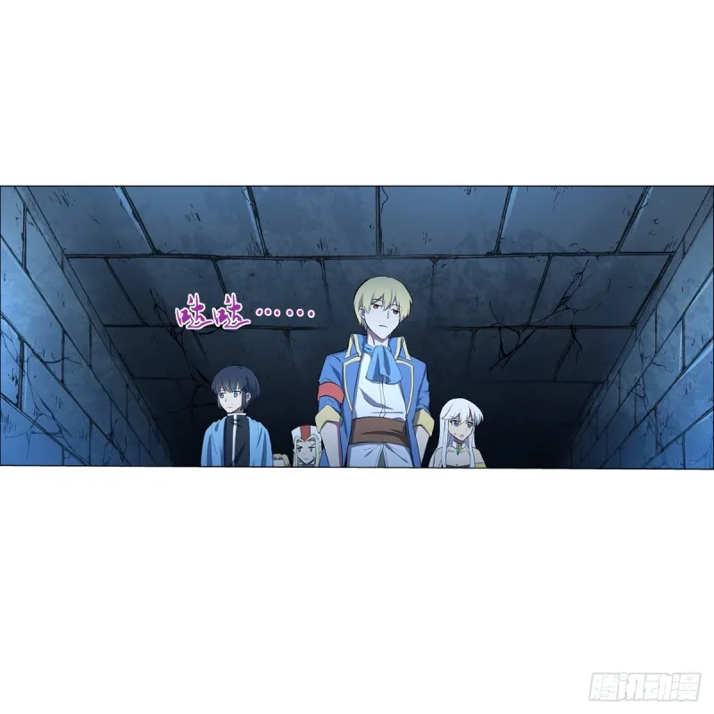 第119话 天才的实力 第42页