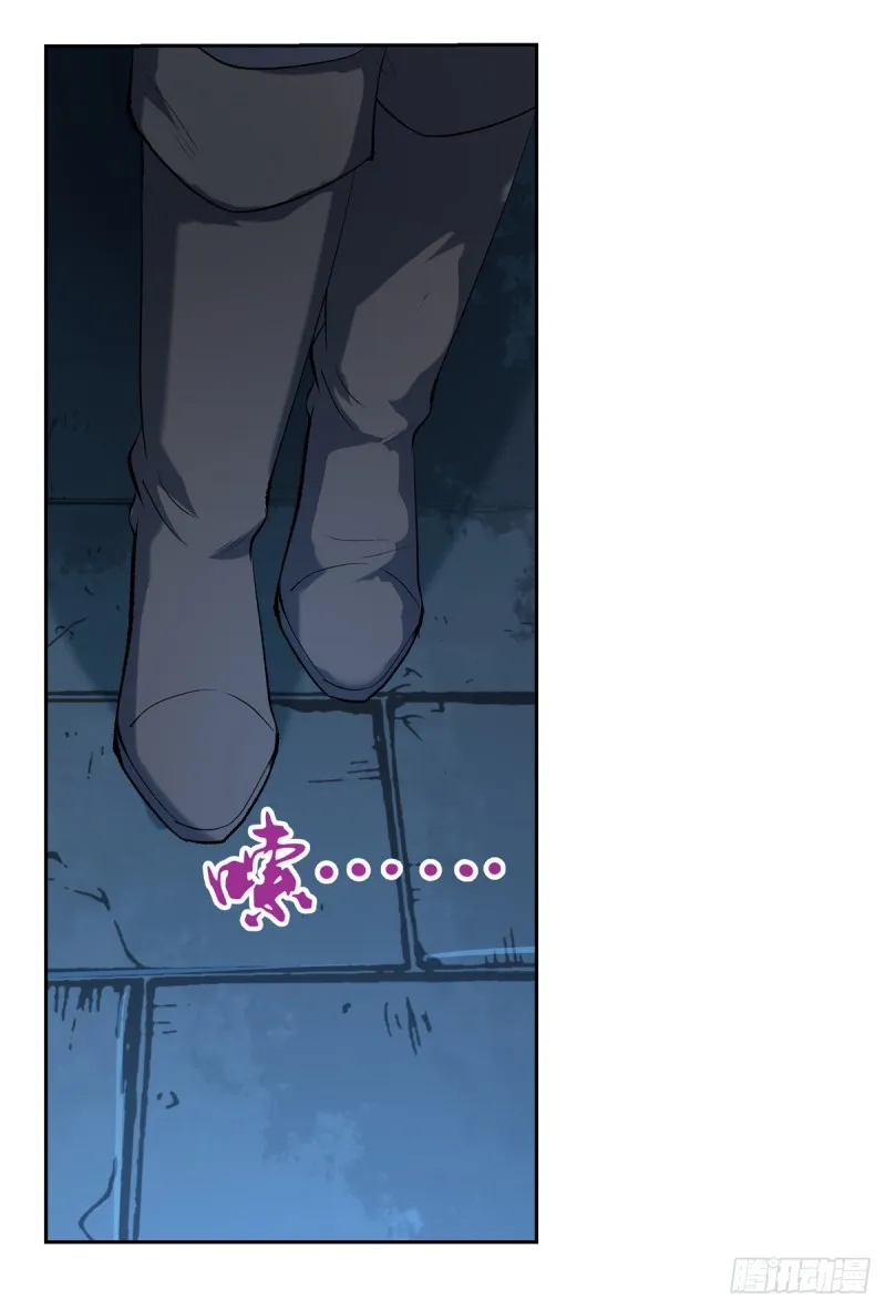 第119话 天才的实力 第47页