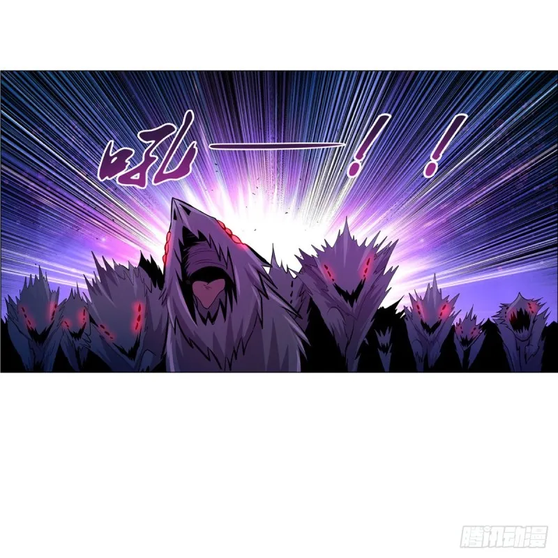 第119话 天才的实力 第51页
