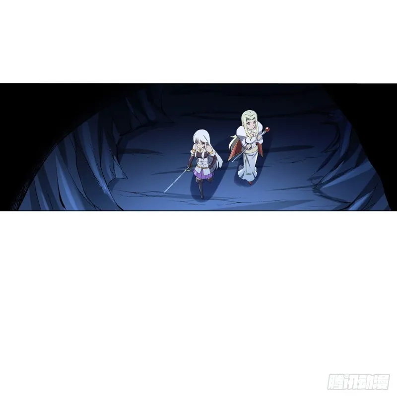 第121话 挫败的天才 第3页