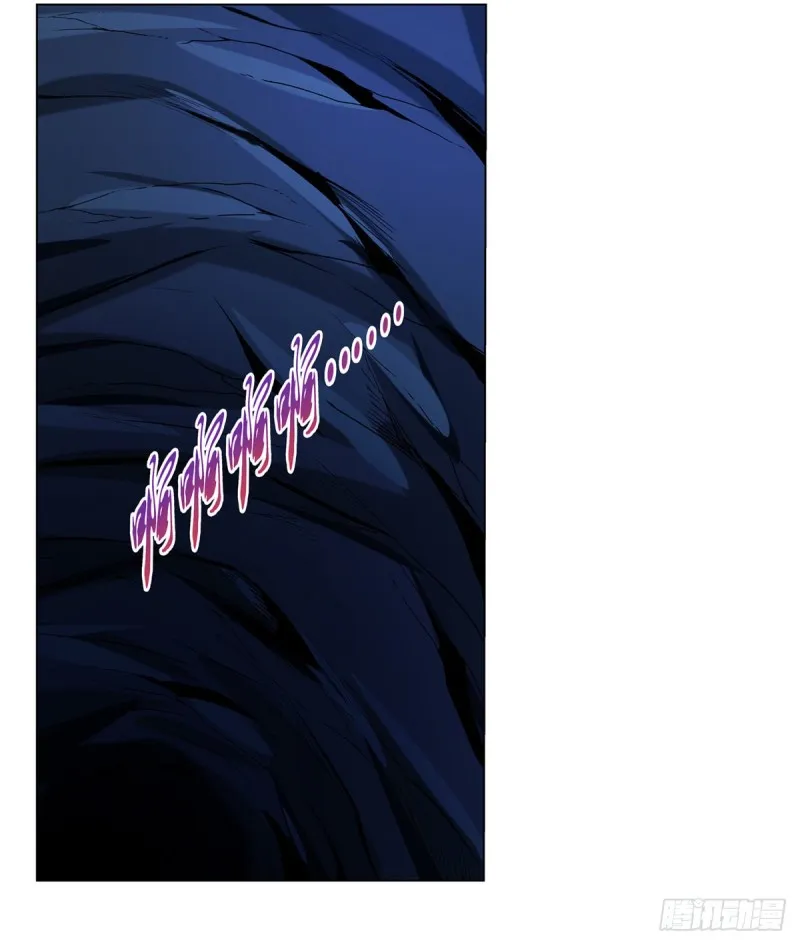 第121话 挫败的天才 第4页