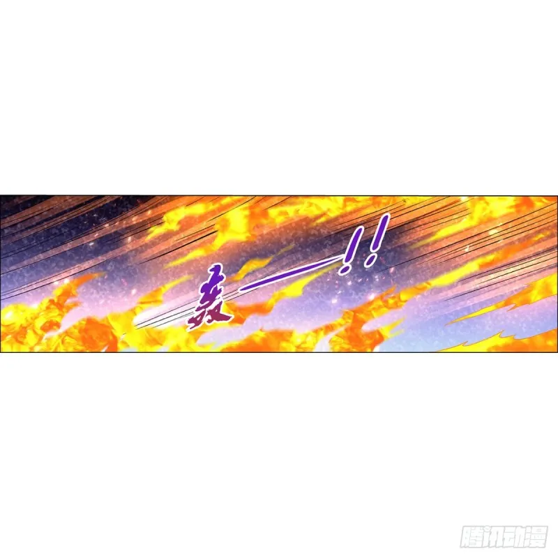 第121话 挫败的天才 第33页