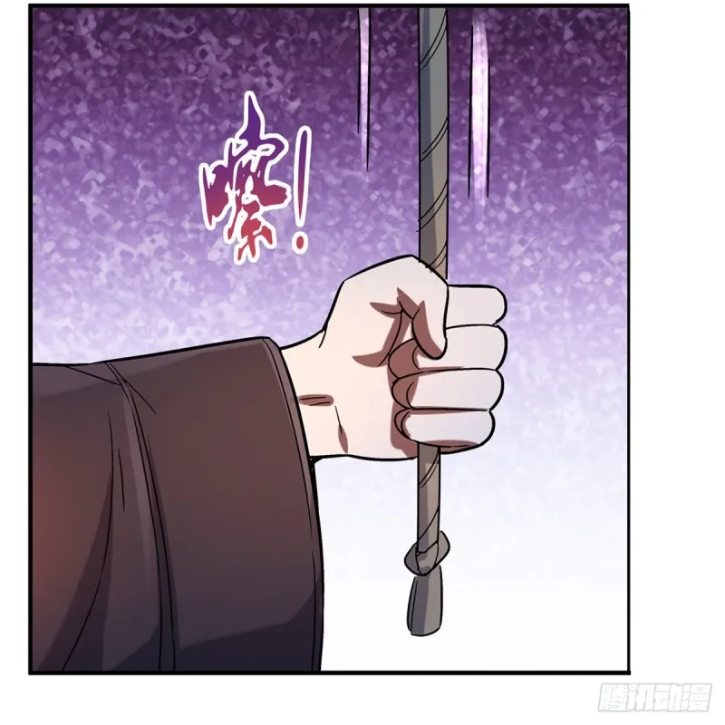 第121话 挫败的天才 第38页