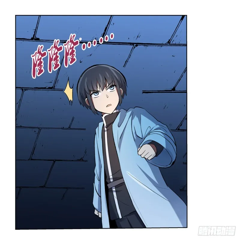 第121话 挫败的天才 第40页