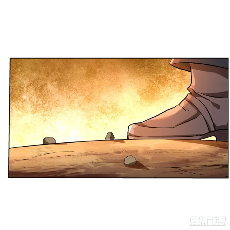 第121话 挫败的天才 第53页