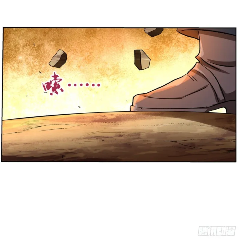 第121话 挫败的天才 第54页