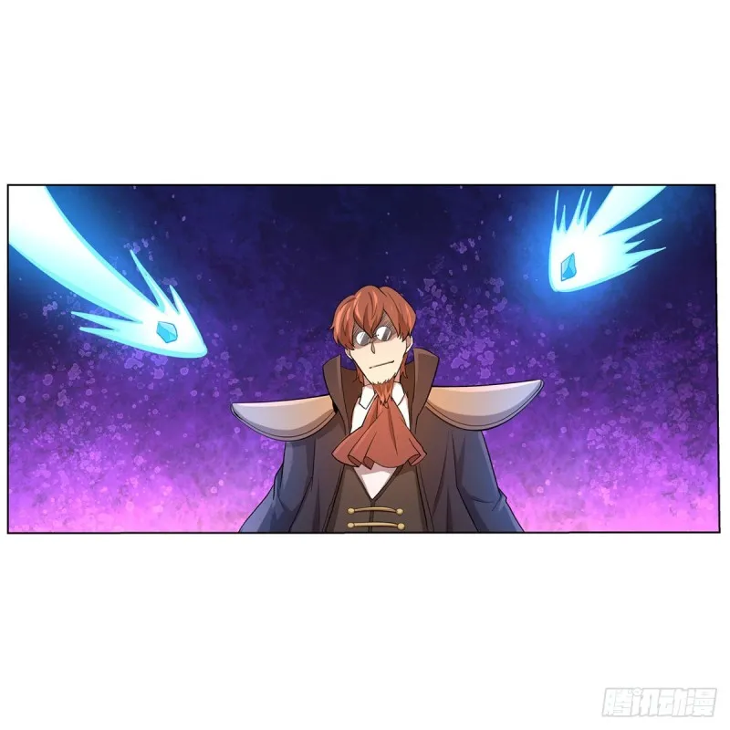 第121话 挫败的天才 第57页