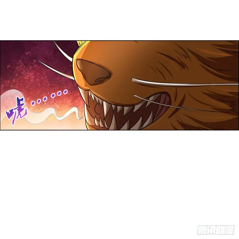 第121话 挫败的天才 第62页