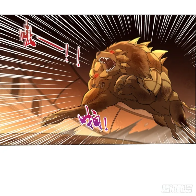 第122话 一个人的战斗 第34页