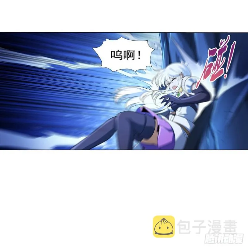 第123话 融合奥义 第19页