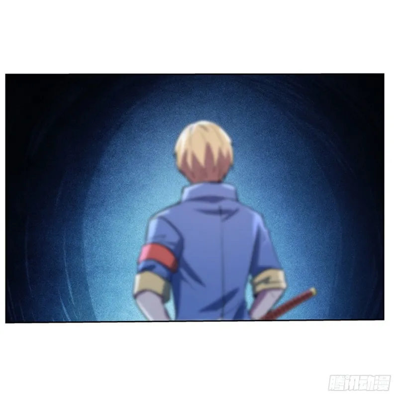 第123话 融合奥义 第44页