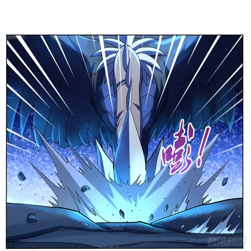 第123话 融合奥义 第47页