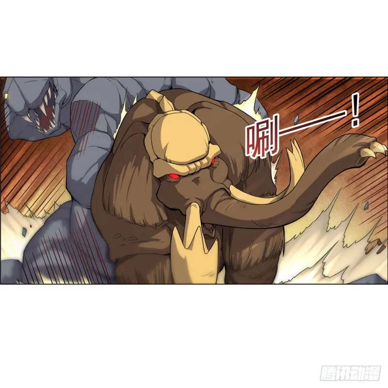 第124话 第一殿堂大魔王！ 第18页