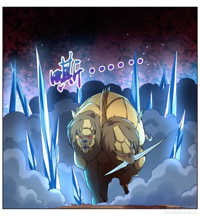 第124话 第一殿堂大魔王！ 第25页