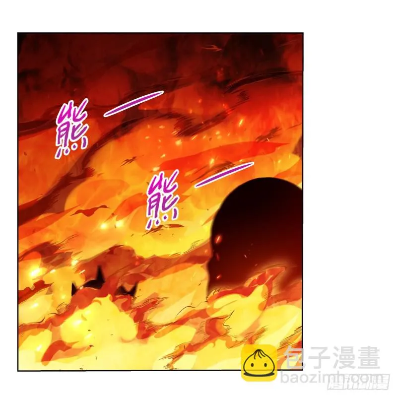 第124话 第一殿堂大魔王！ 第32页