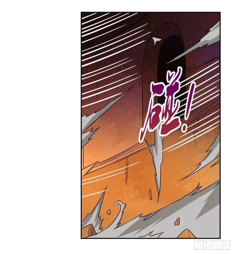 第124话 第一殿堂大魔王！ 第54页