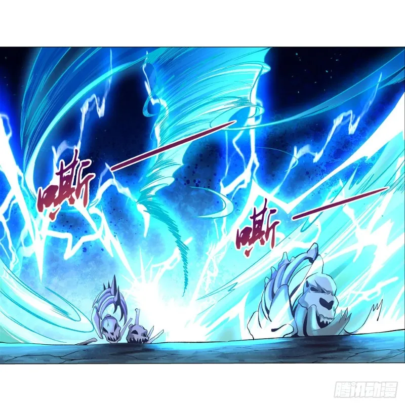第124话 第一殿堂大魔王！ 第57页