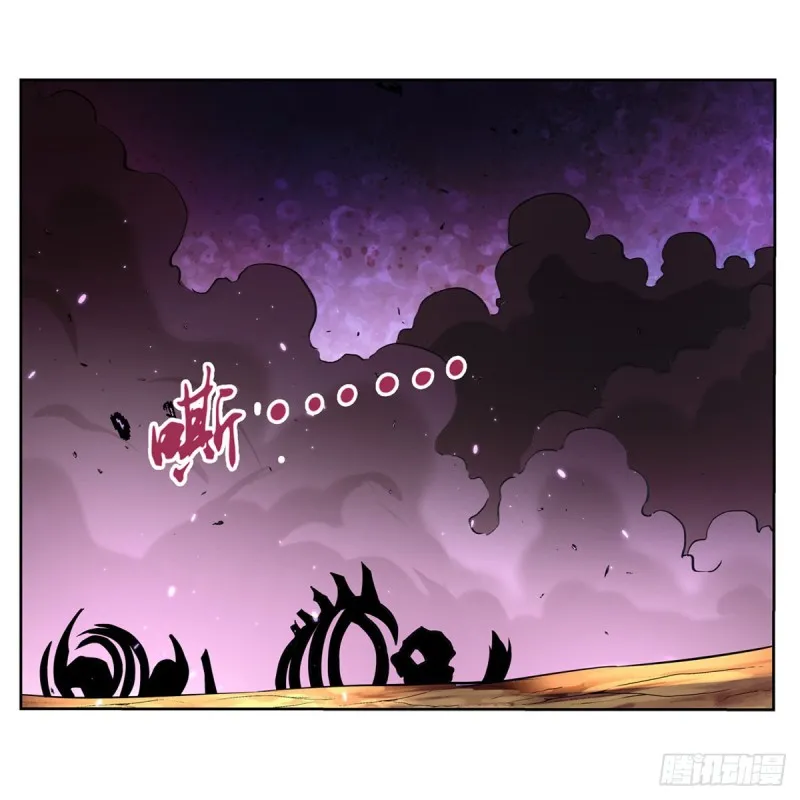 第125话 封印的棺柩 第8页