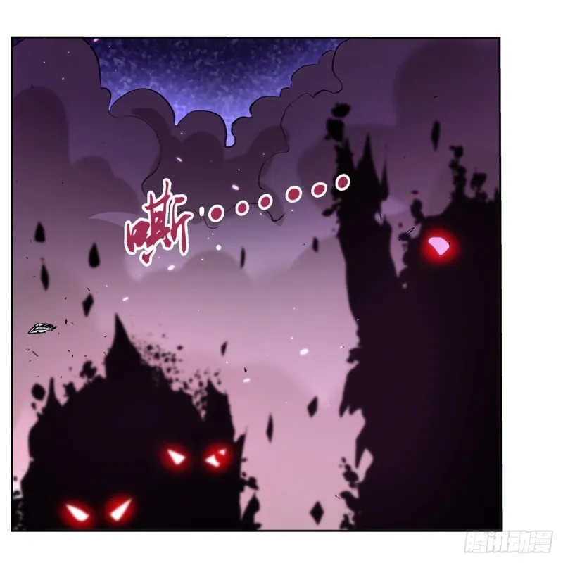 第125话 封印的棺柩 第10页