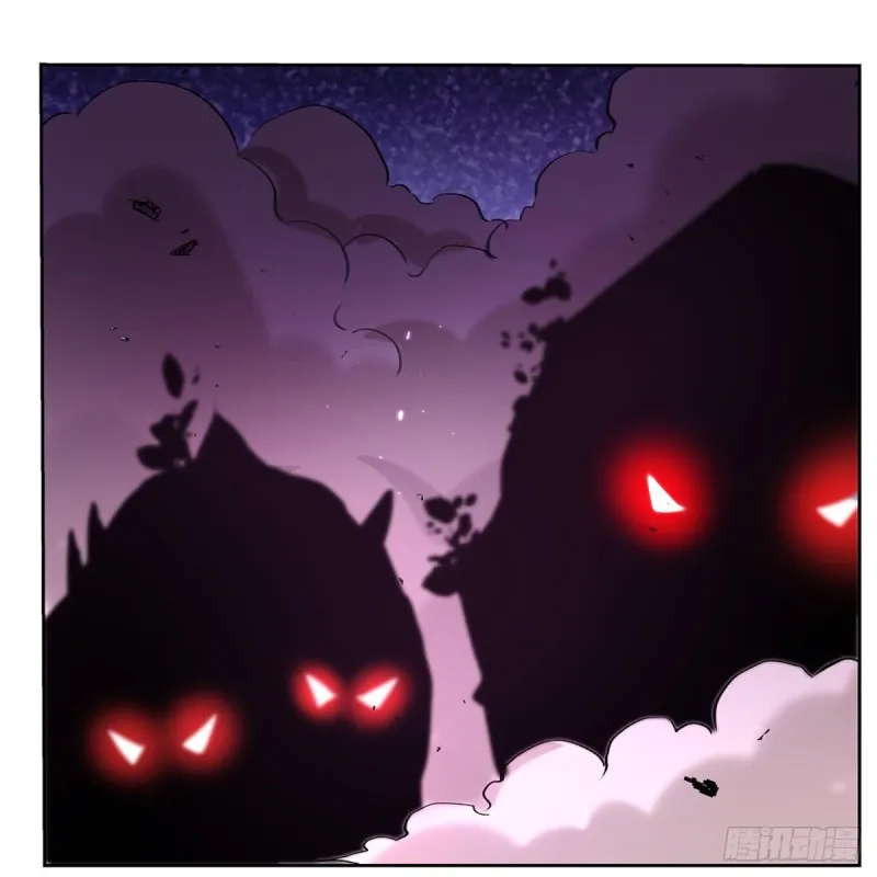 第125话 封印的棺柩 第11页