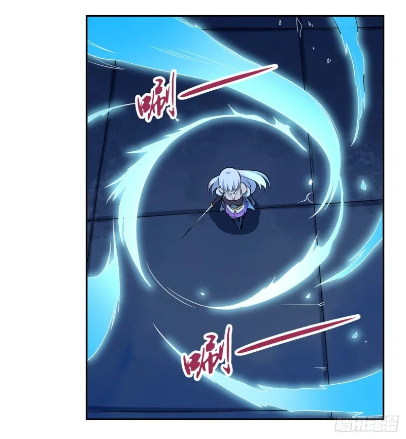 第125话 封印的棺柩 第35页
