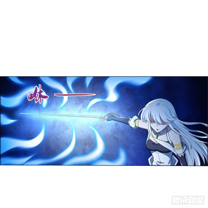 第125话 封印的棺柩 第37页