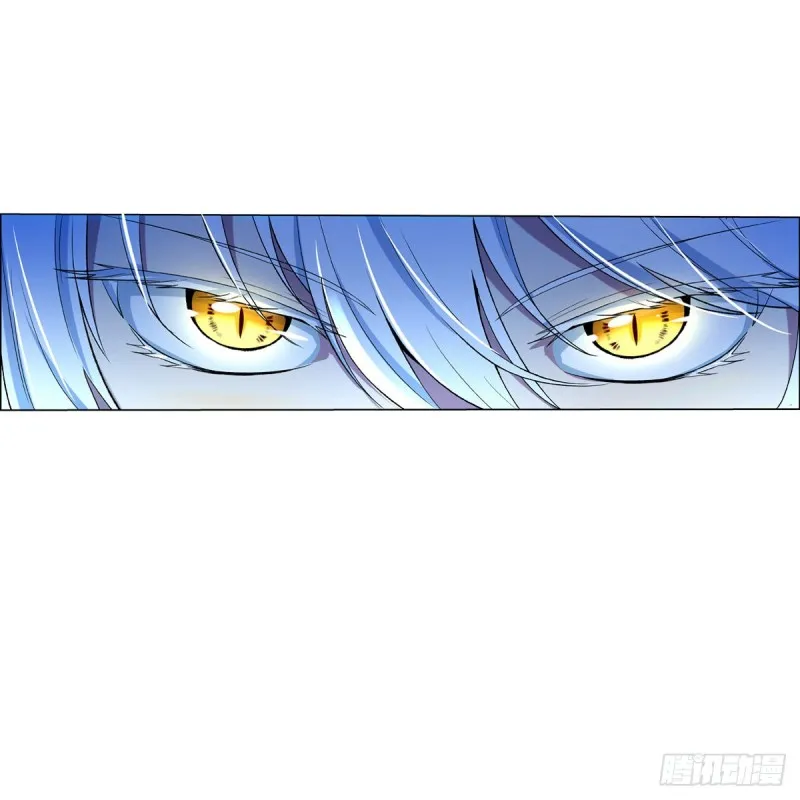 第125话 封印的棺柩 第38页