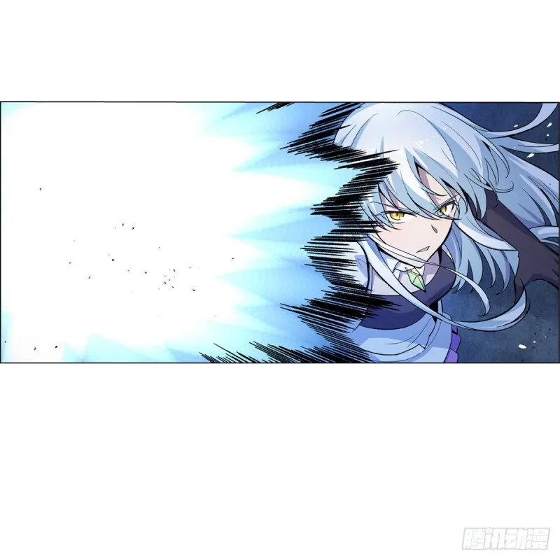 第125话 封印的棺柩 第44页