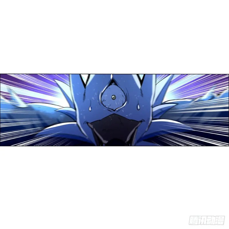 第125话 封印的棺柩 第46页