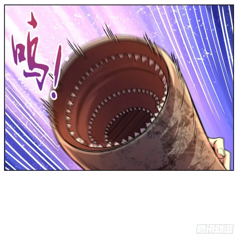 第126话 不死之身 第46页