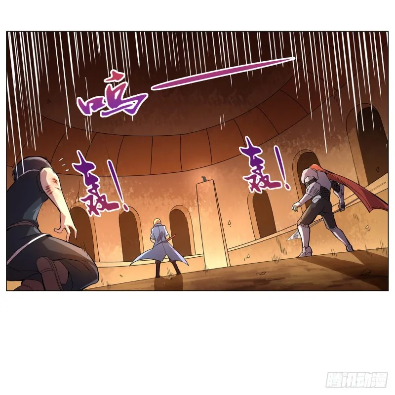 第126话 不死之身 第47页