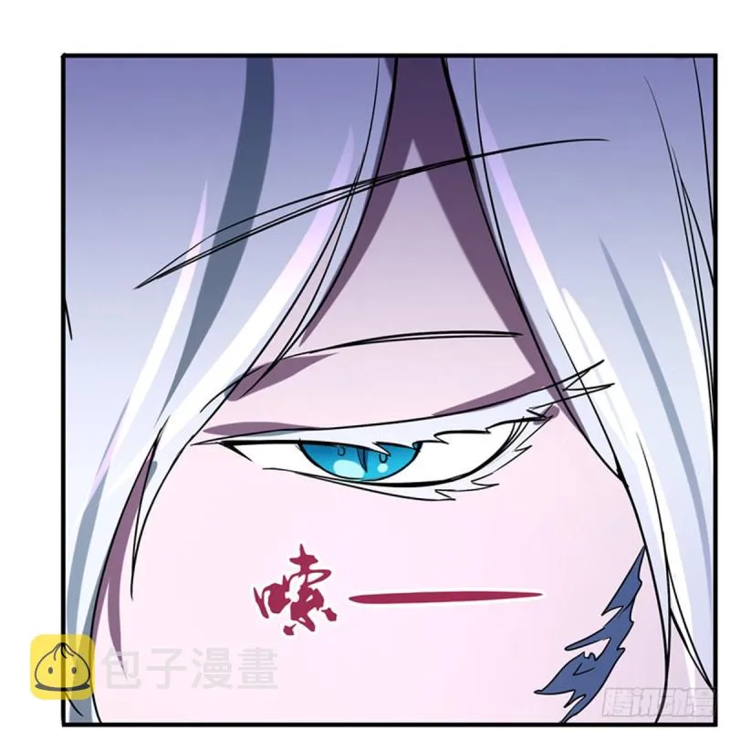 第127话 神明发怒 第7页