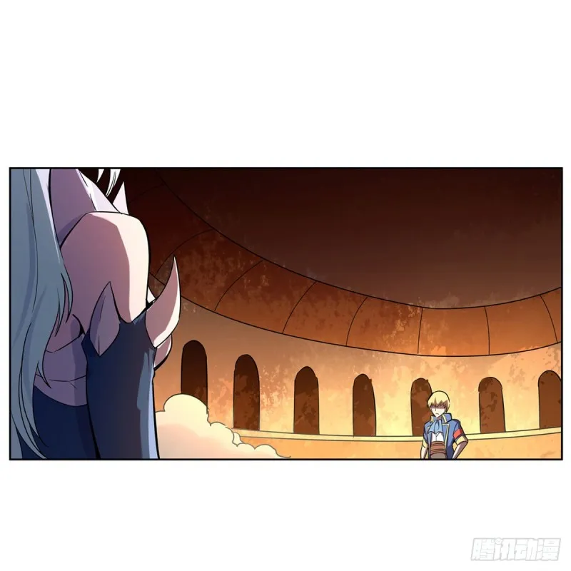 第127话 神明发怒 第8页