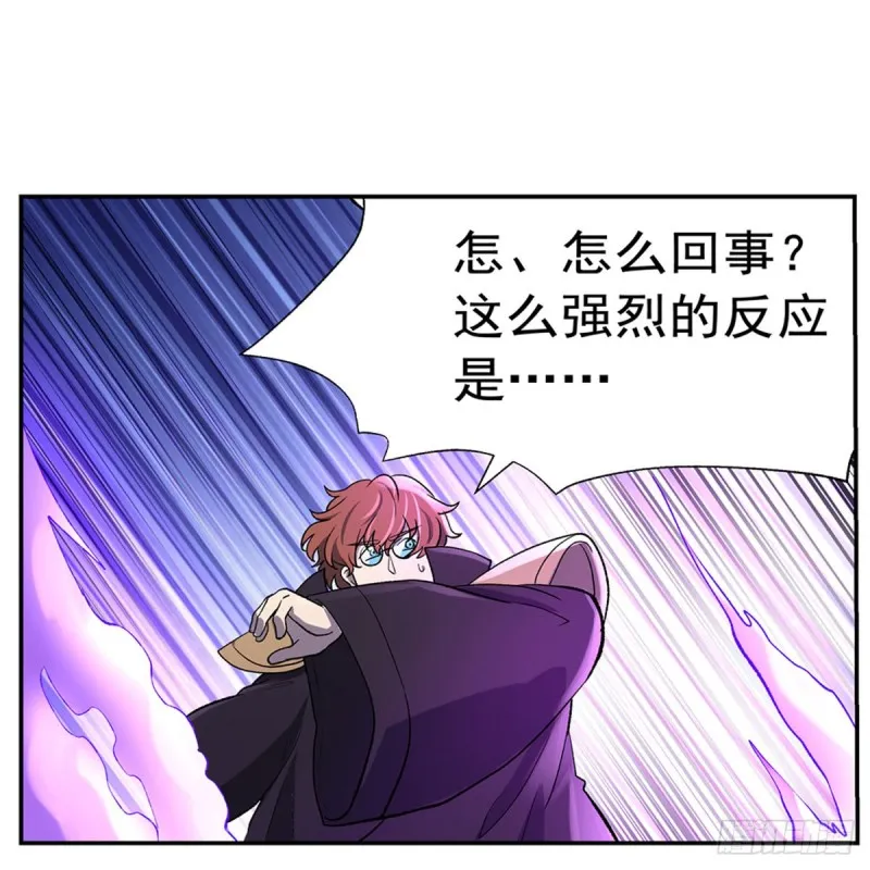 第127话 神明发怒 第12页