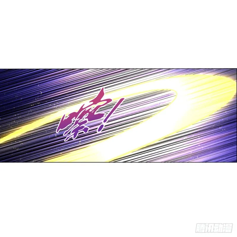第127话 神明发怒 第18页
